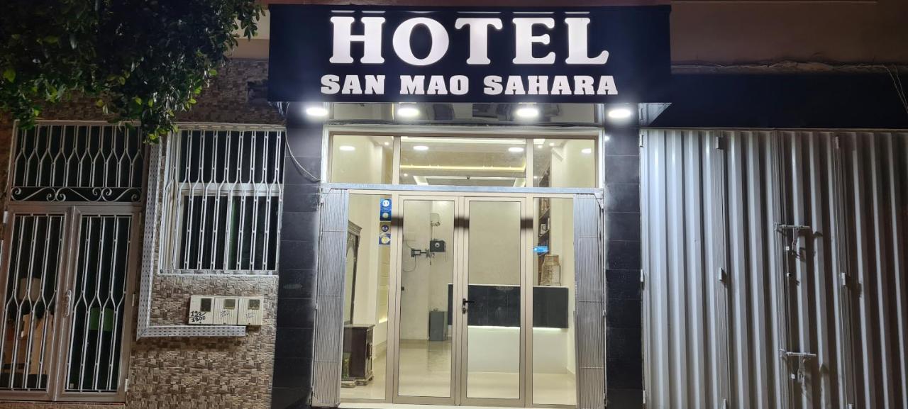 Отель San Mao Sahara Эль-Аюн Экстерьер фото